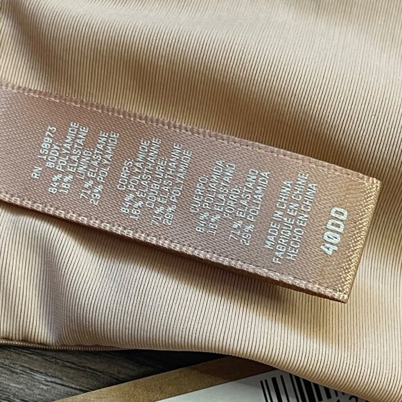 Skims Body Wireless Strapless Bra Women's Plus Size 40DD Clay Color Multiway NEW - Picture 9 of 11